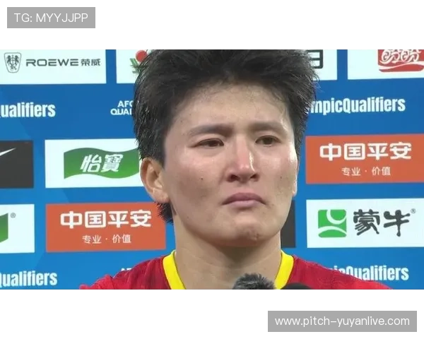 中国女足王牌球员王珊珊成长历程及精彩瞬间全解析