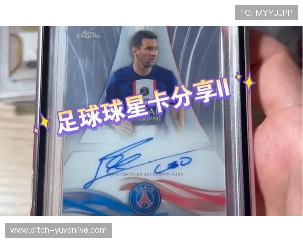 为足球球星挑选独特礼物的创意与技巧分享